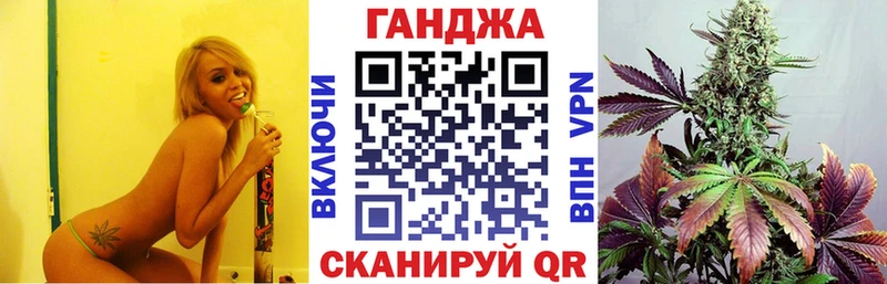 Купить наркотик Кяхта ГАШ Бошки Шишки А ПВП Мефедрон
