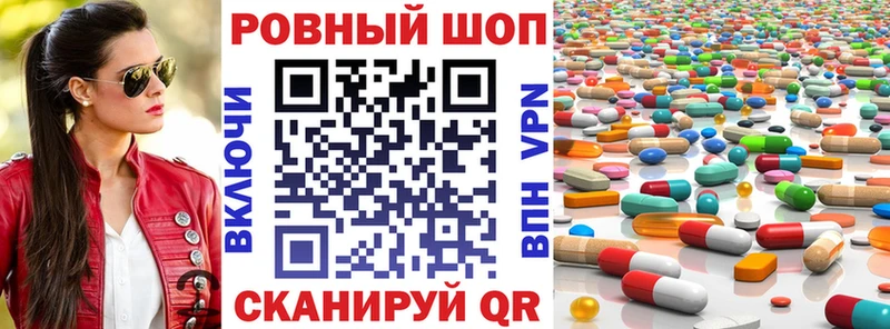 Амфетамин Кяхта