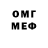 MDMA молли Babok by