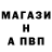 ГЕРОИН белый 22 ART
