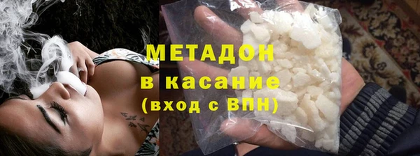 a pvp Инта