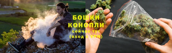 a pvp Инта