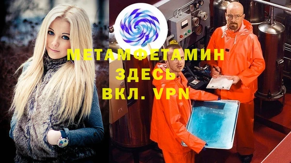 a pvp Инта