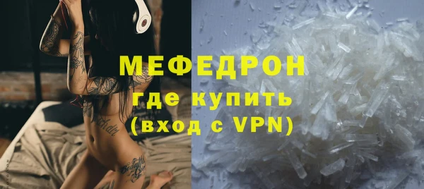 дистиллят марихуана Иннополис