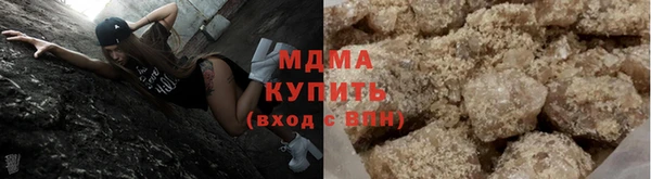 a pvp Инта
