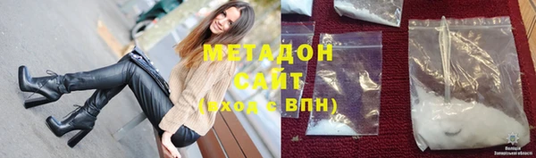 МДПВ Инсар