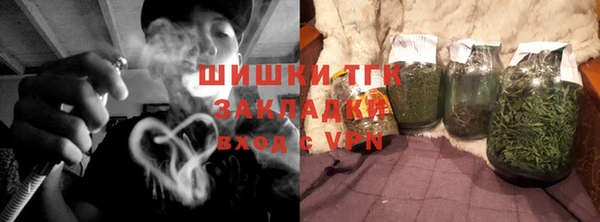 a pvp Инта