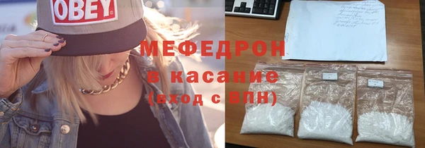 дистиллят марихуана Иннополис