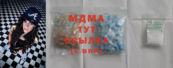 дистиллят марихуана Иннополис