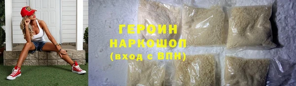 a pvp Инта
