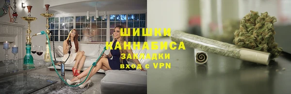 дистиллят марихуана Иннополис