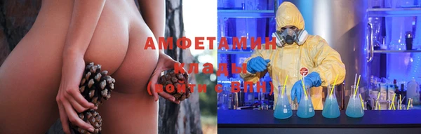 дистиллят марихуана Иннополис