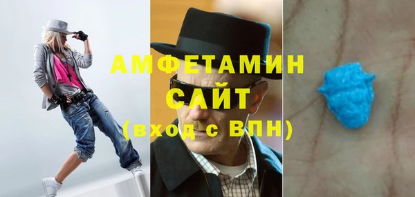 дистиллят марихуана Иннополис
