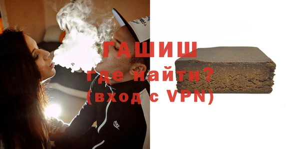 дистиллят марихуана Иннополис