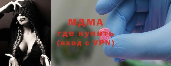 a pvp Инта