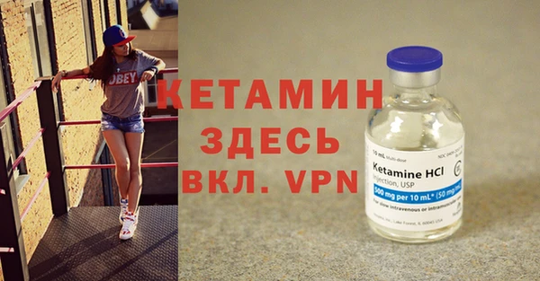 дистиллят марихуана Иннополис