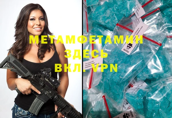 МДПВ Инсар
