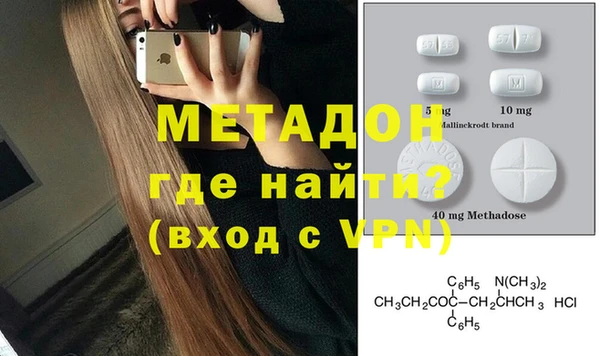 МДПВ Инсар