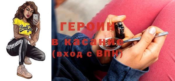 МДПВ Инсар