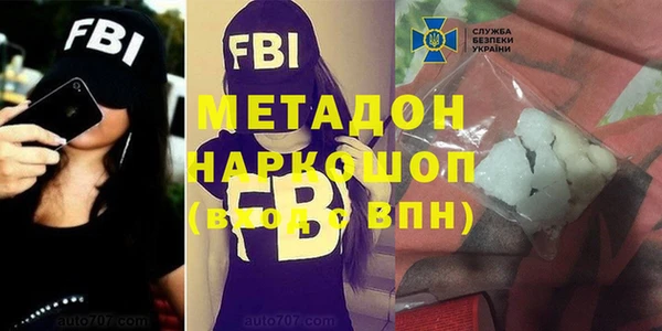 МДПВ Инсар