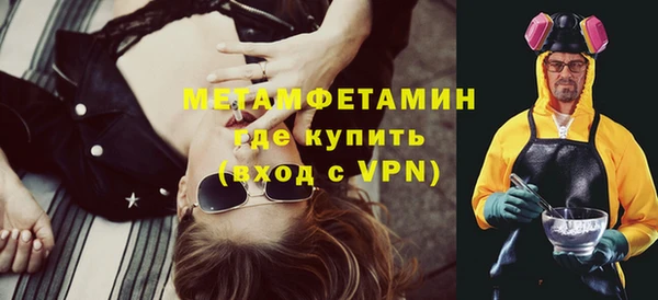 a pvp Инта