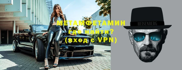 a pvp Инта