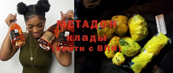 МДПВ Инсар